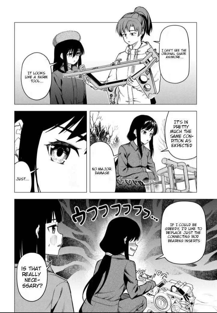 Read Super Cub chapter 2.1 image 8 on Lezhin