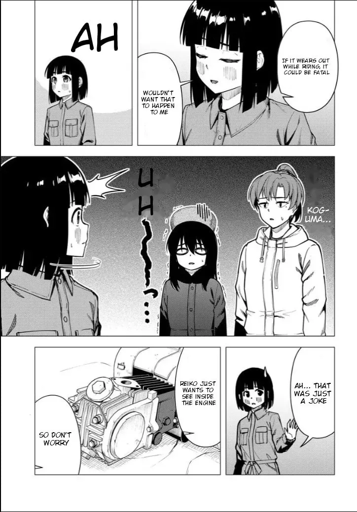 Read Super Cub chapter 2.1 image 9 on Lezhin