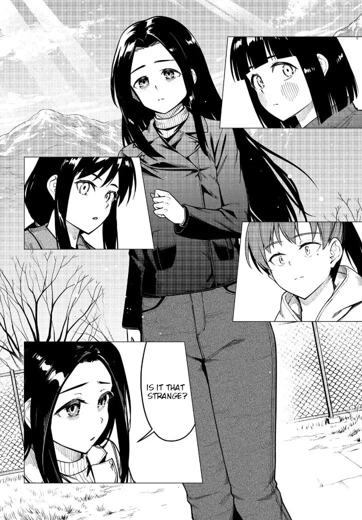 Read Super Cub chapter 2.2 image 12 on Lezhin