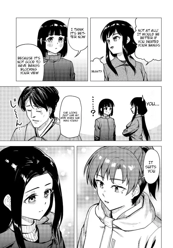 Read Super Cub chapter 2.2 image 13 on Lezhin