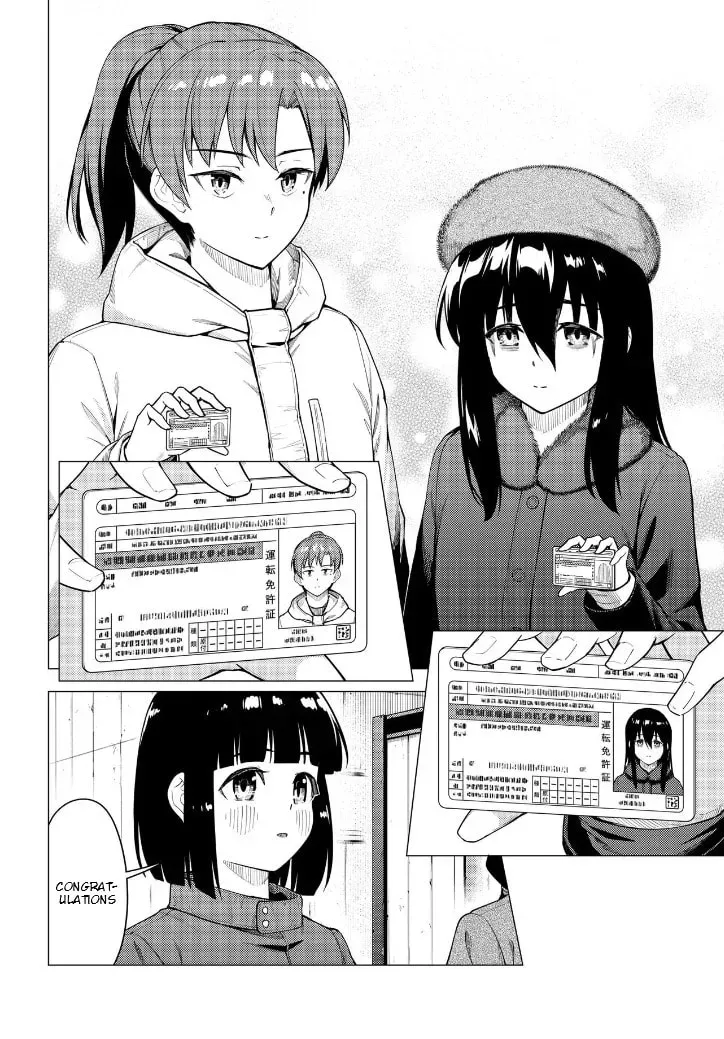 Read Super Cub chapter 2.2 image 2 on Lezhin