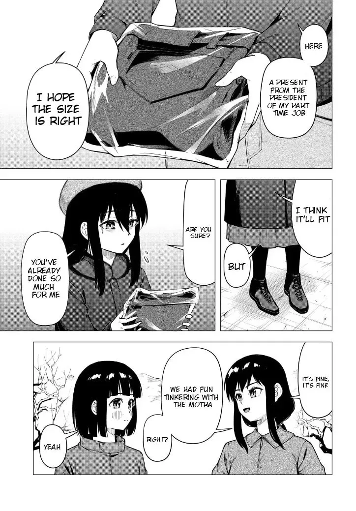 Read Super Cub chapter 2.2 image 5 on Lezhin