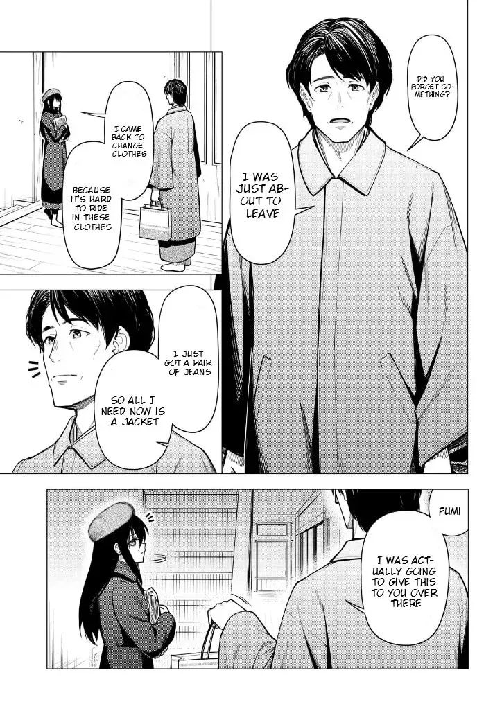 Read Super Cub chapter 2.2 image 7 on Lezhin