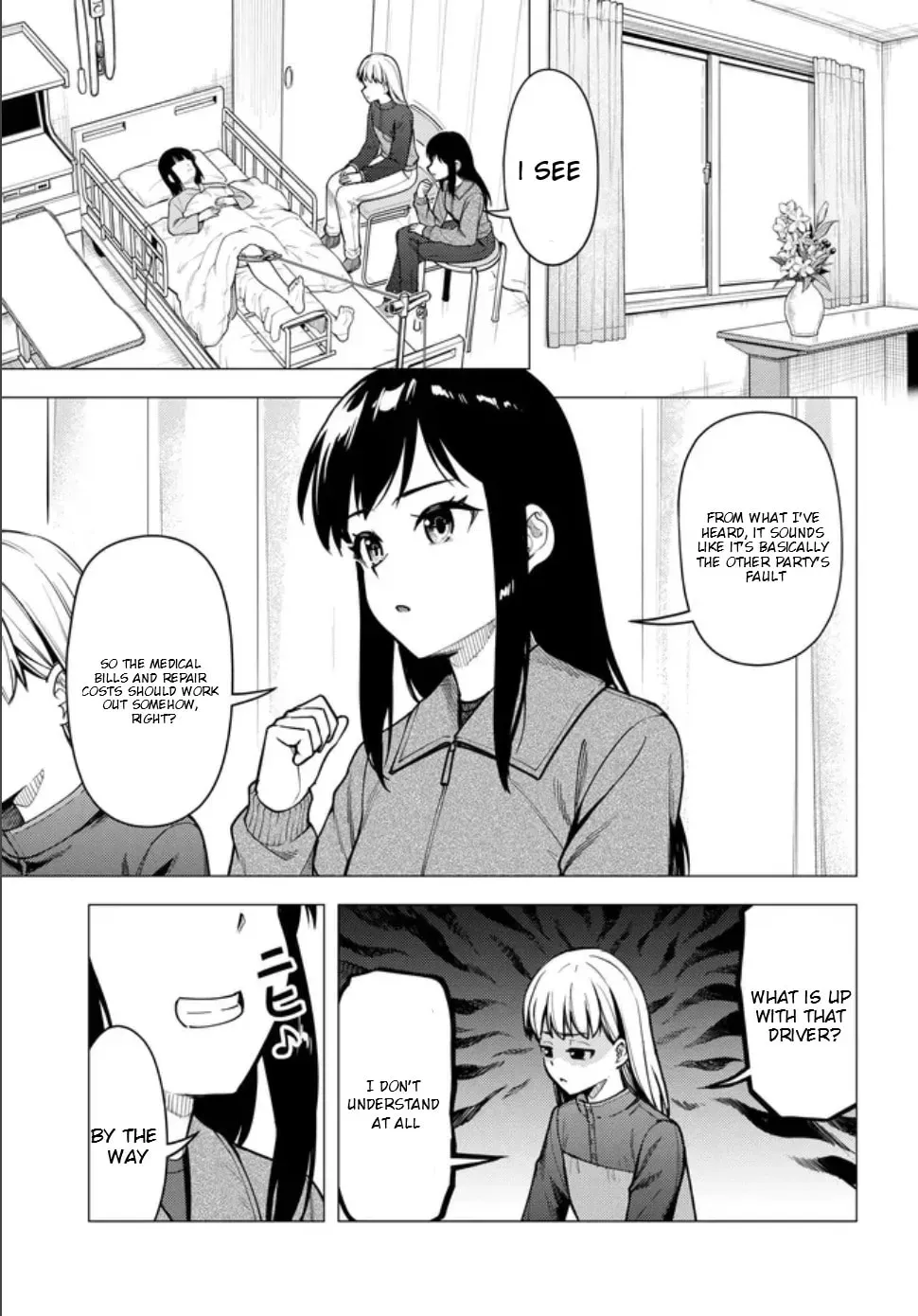 Read Super Cub chapter 2.3 image 11 on Lezhin