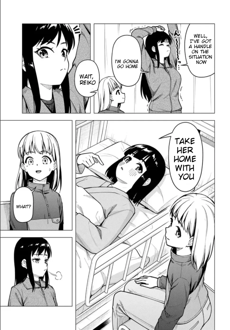 Read Super Cub chapter 2.3 image 13 on Lezhin