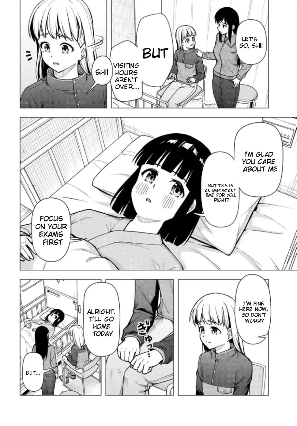 Read Super Cub chapter 2.3 image 14 on Lezhin