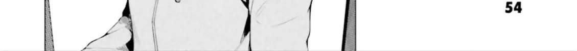 Read Super Cub chapter 2 image 15 on Lezhin
