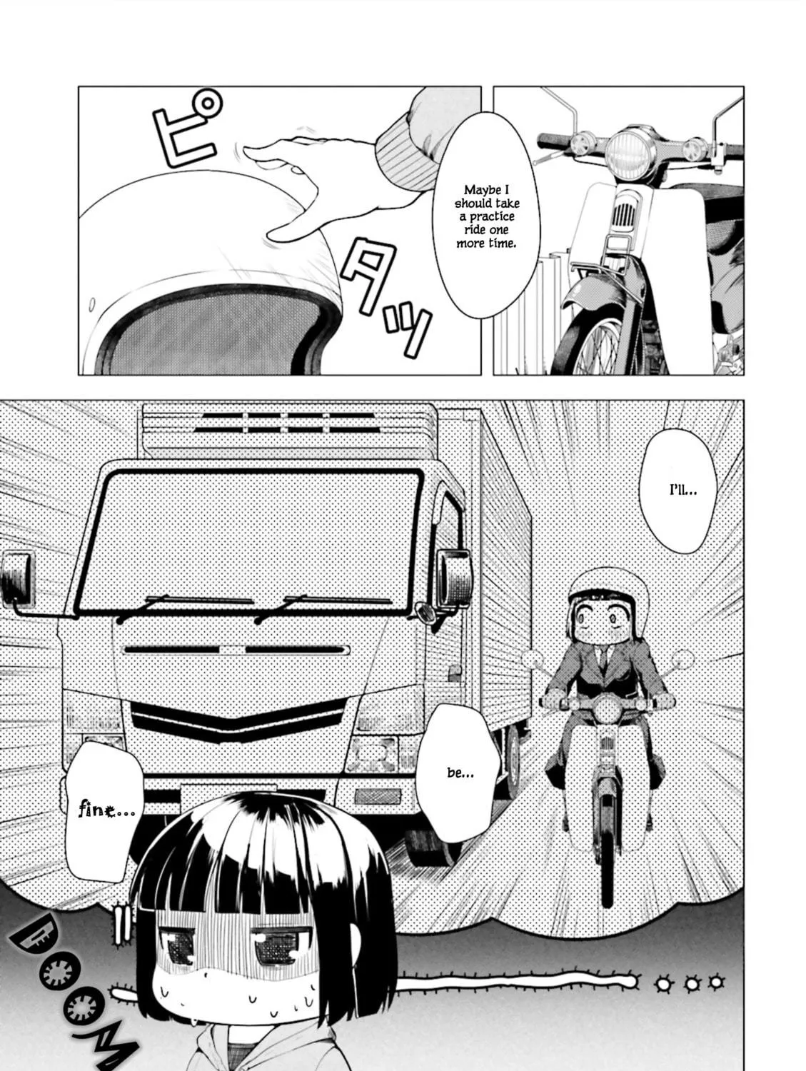 Read Super Cub chapter 2 image 16 on Lezhin