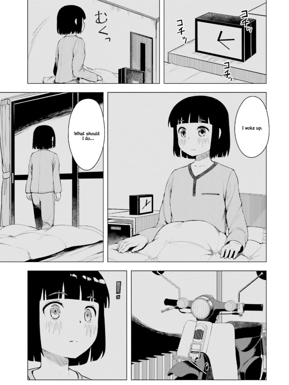 Read Super Cub chapter 2 image 20 on Lezhin