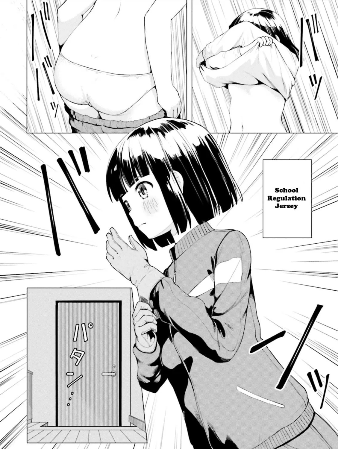 Read Super Cub chapter 2 image 22 on Lezhin