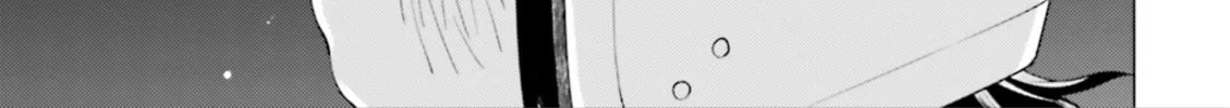 Read Super Cub chapter 2 image 25 on Lezhin