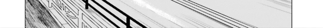 Read Super Cub chapter 2 image 27 on Lezhin