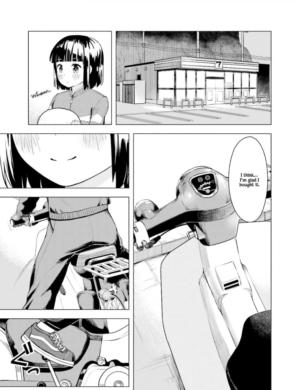 Read Super Cub chapter 2 image 28 on Lezhin