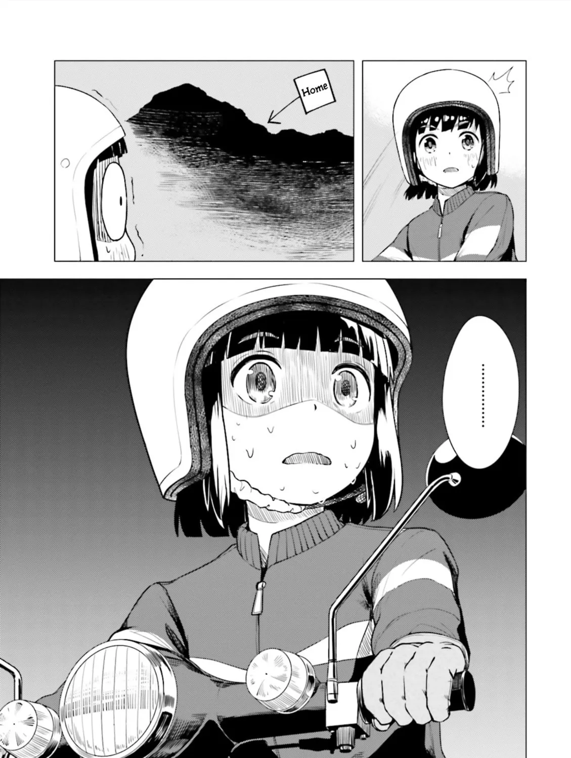 Read Super Cub chapter 2 image 32 on Lezhin