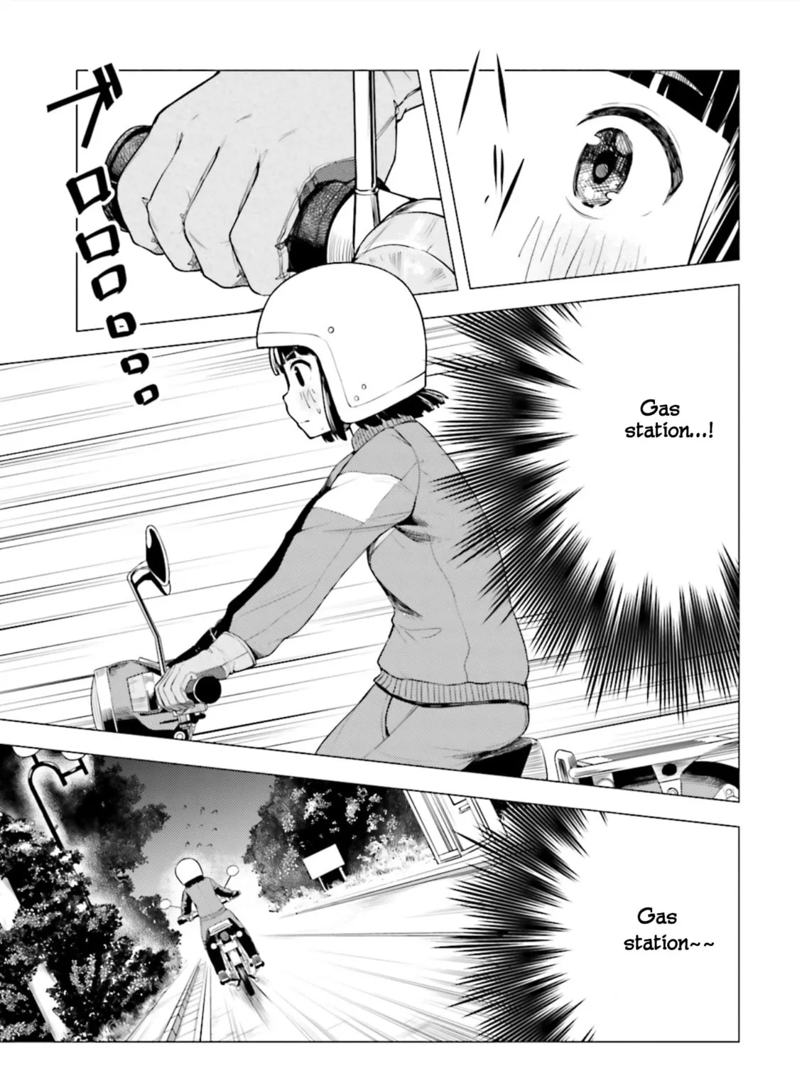 Read Super Cub chapter 2 image 44 on Lezhin