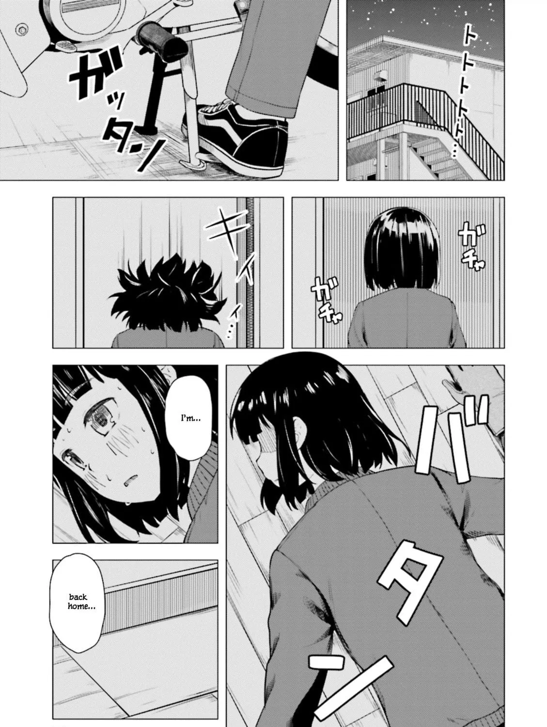 Read Super Cub chapter 2 image 48 on Lezhin