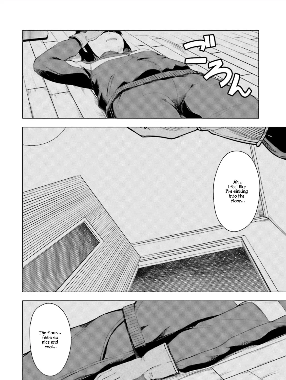 Read Super Cub chapter 2 image 50 on Lezhin