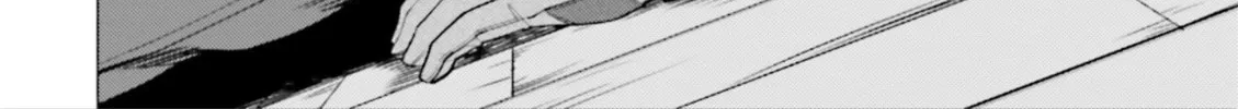 Read Super Cub chapter 2 image 51 on Lezhin