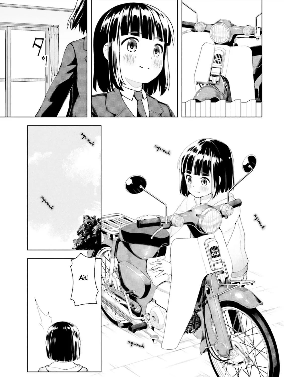 Read Super Cub chapter 2 image 8 on Lezhin
