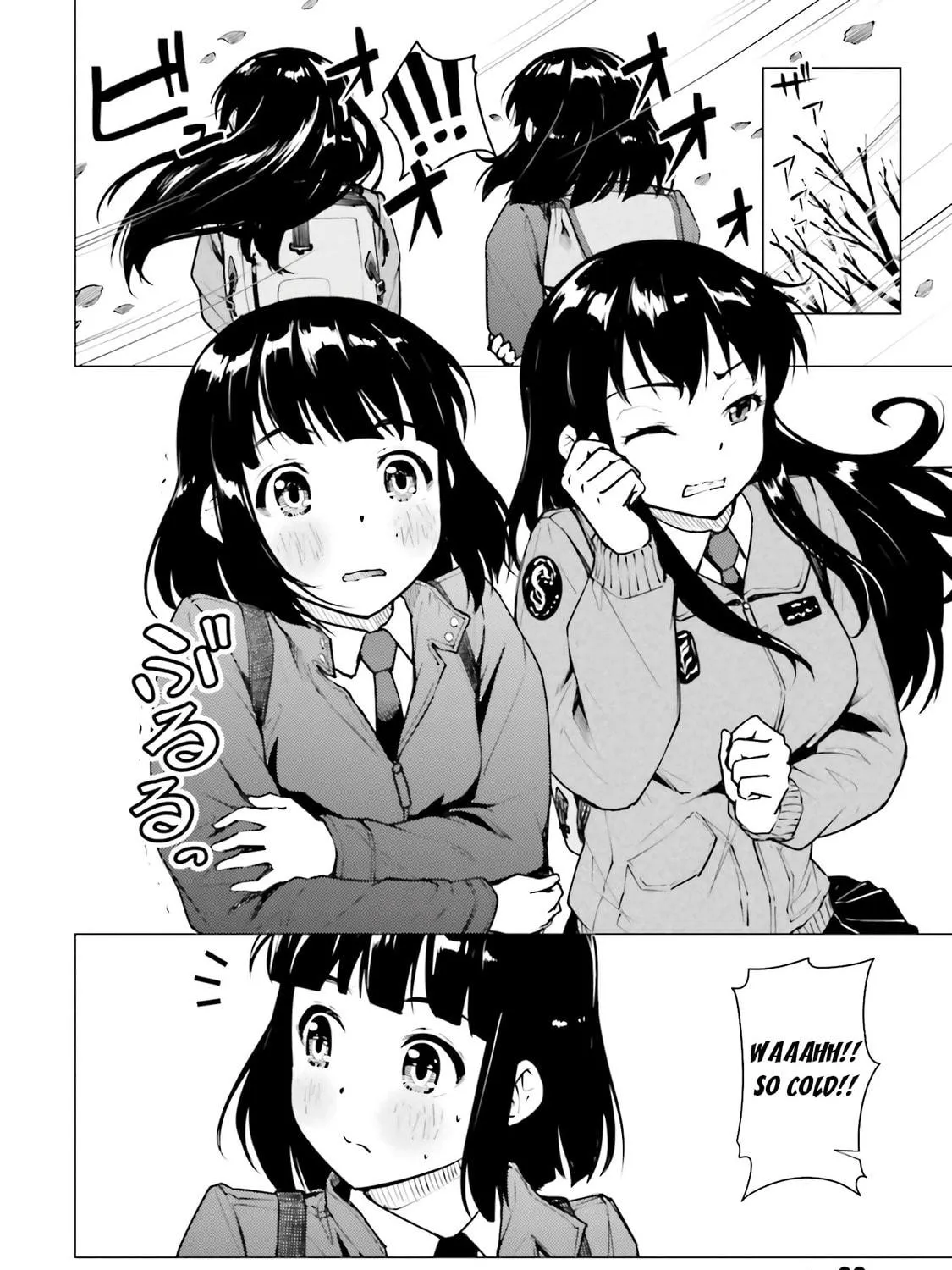 Read Super Cub chapter 20 image 10 on Lezhin