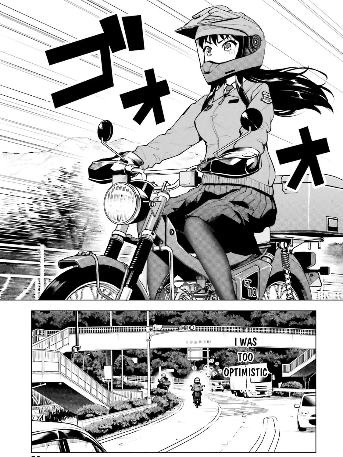 Read Super Cub chapter 20 image 16 on Lezhin