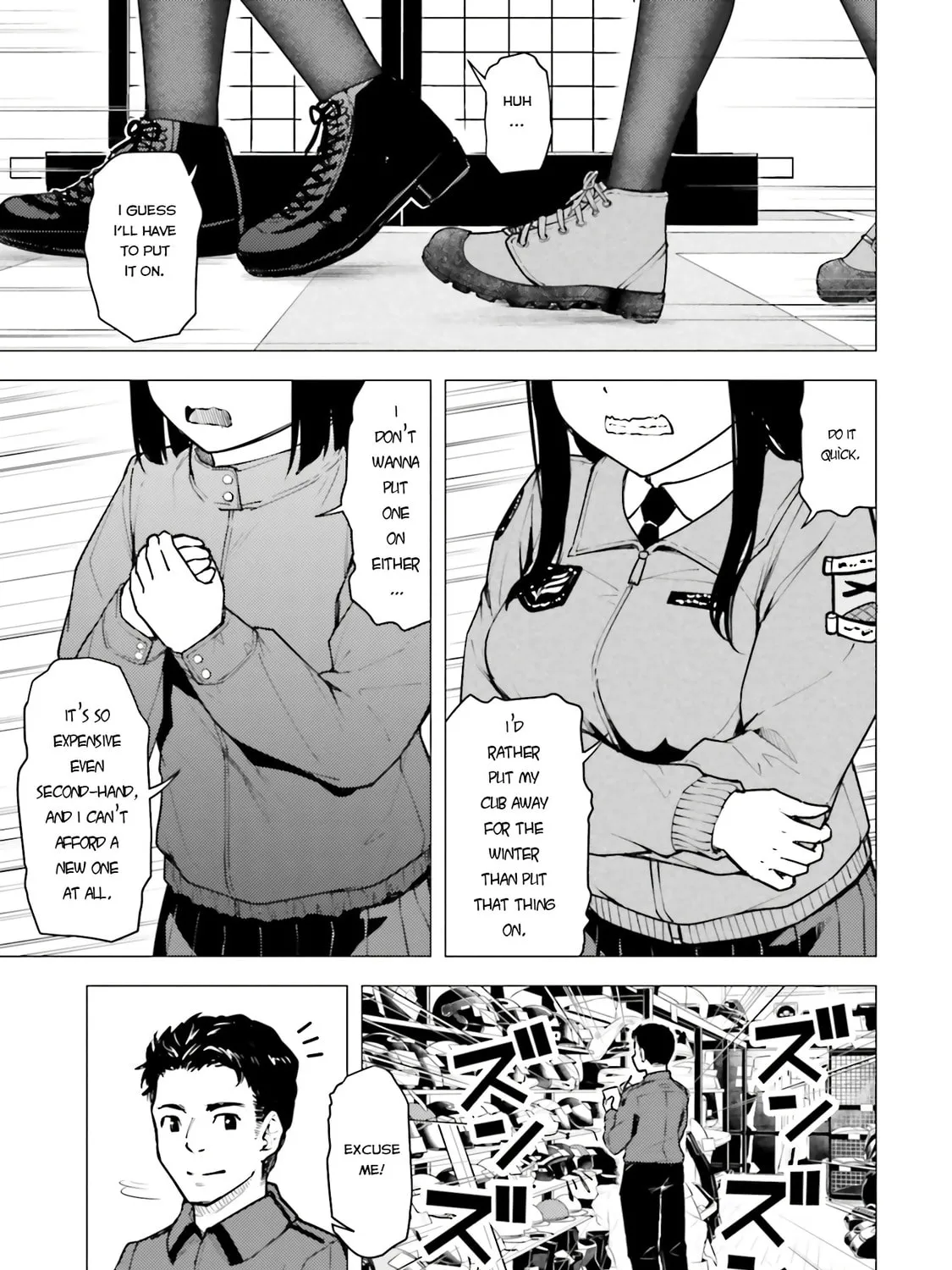 Read Super Cub chapter 20 image 20 on Lezhin