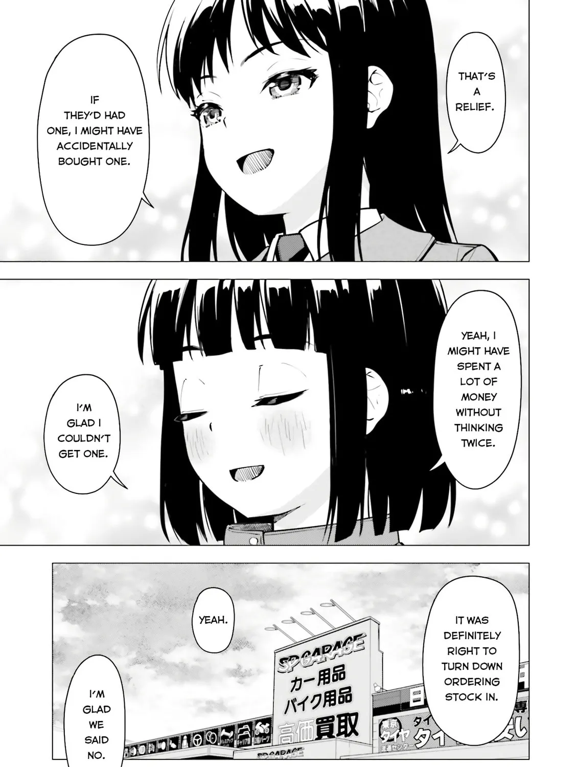 Read Super Cub chapter 20 image 24 on Lezhin