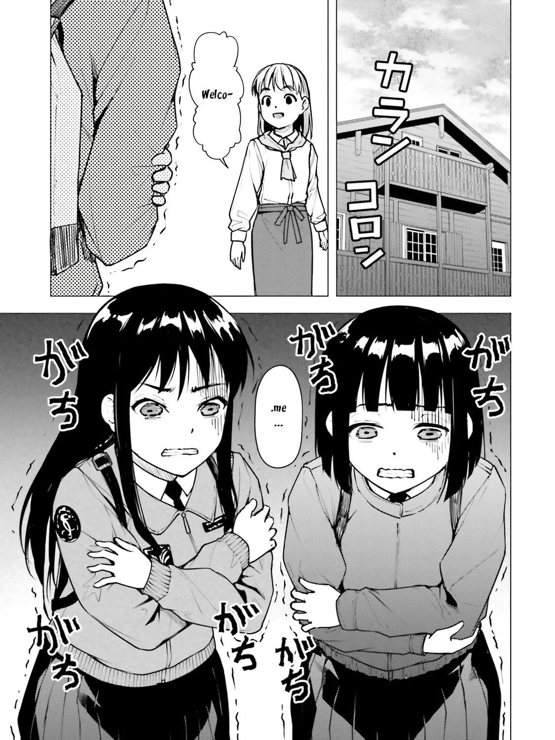 Read Super Cub chapter 20 image 28 on Lezhin