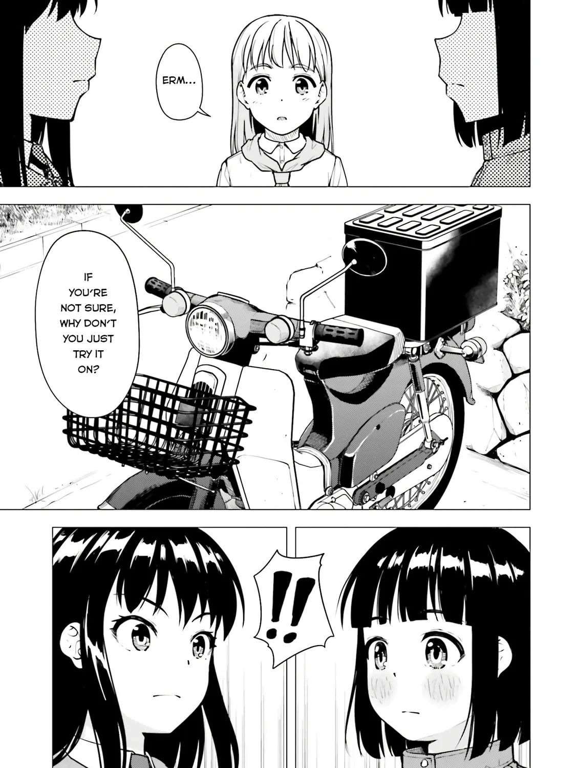 Read Super Cub chapter 20 image 32 on Lezhin