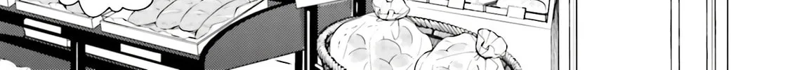 Read Super Cub chapter 20 image 37 on Lezhin