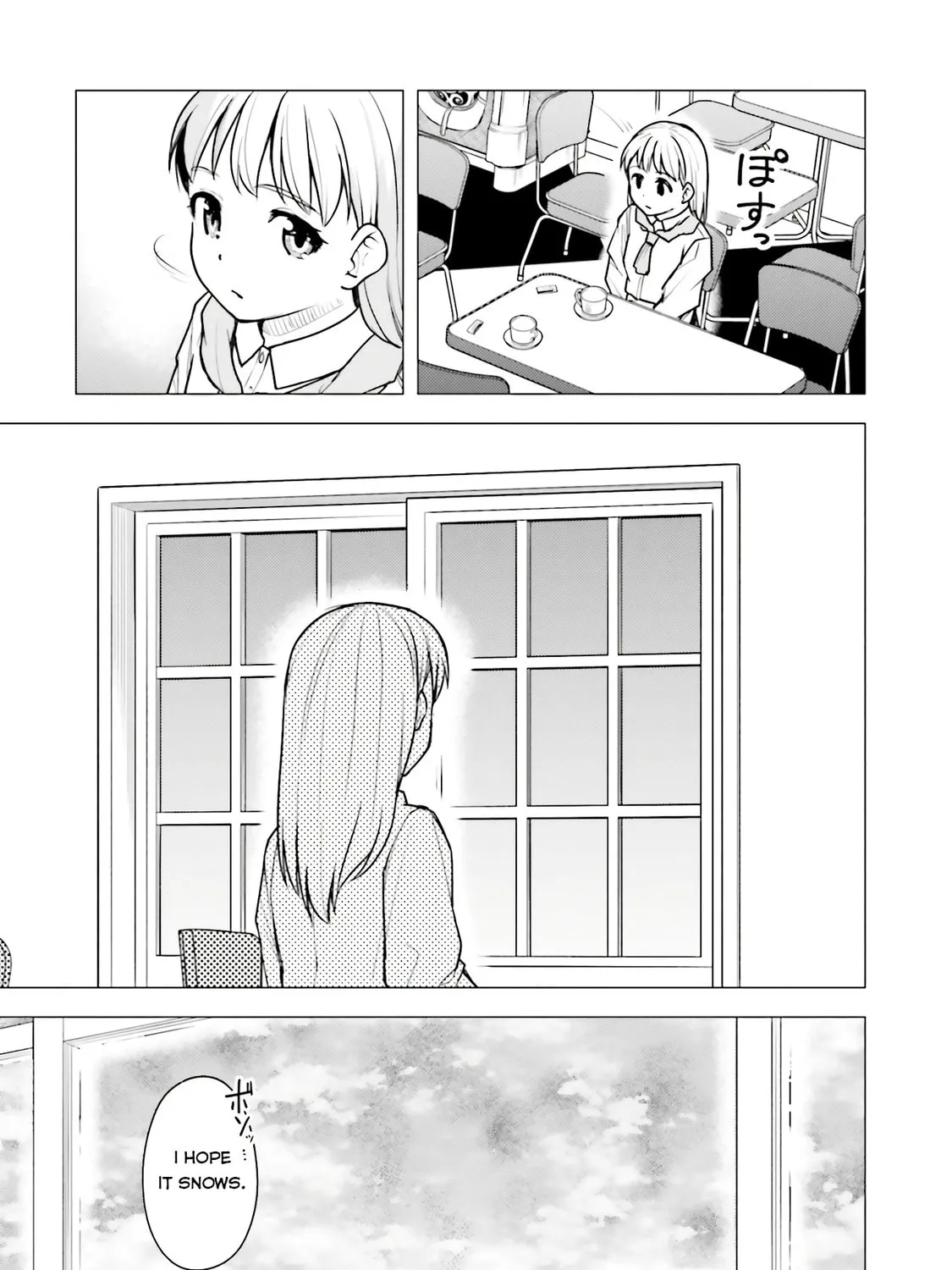 Read Super Cub chapter 20 image 42 on Lezhin