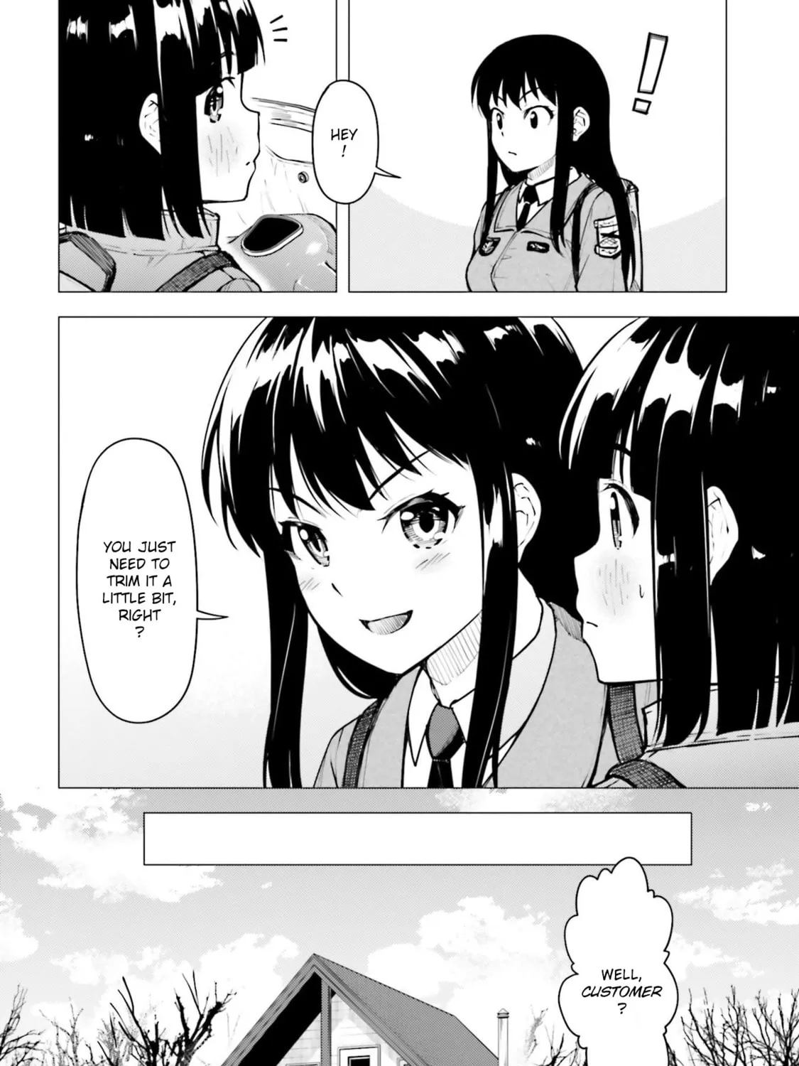 Read Super Cub chapter 21.5 image 2 on Lezhin