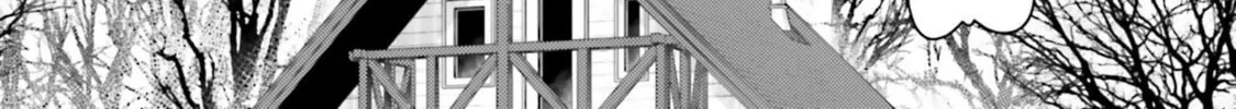 Read Super Cub chapter 21.5 image 3 on Lezhin