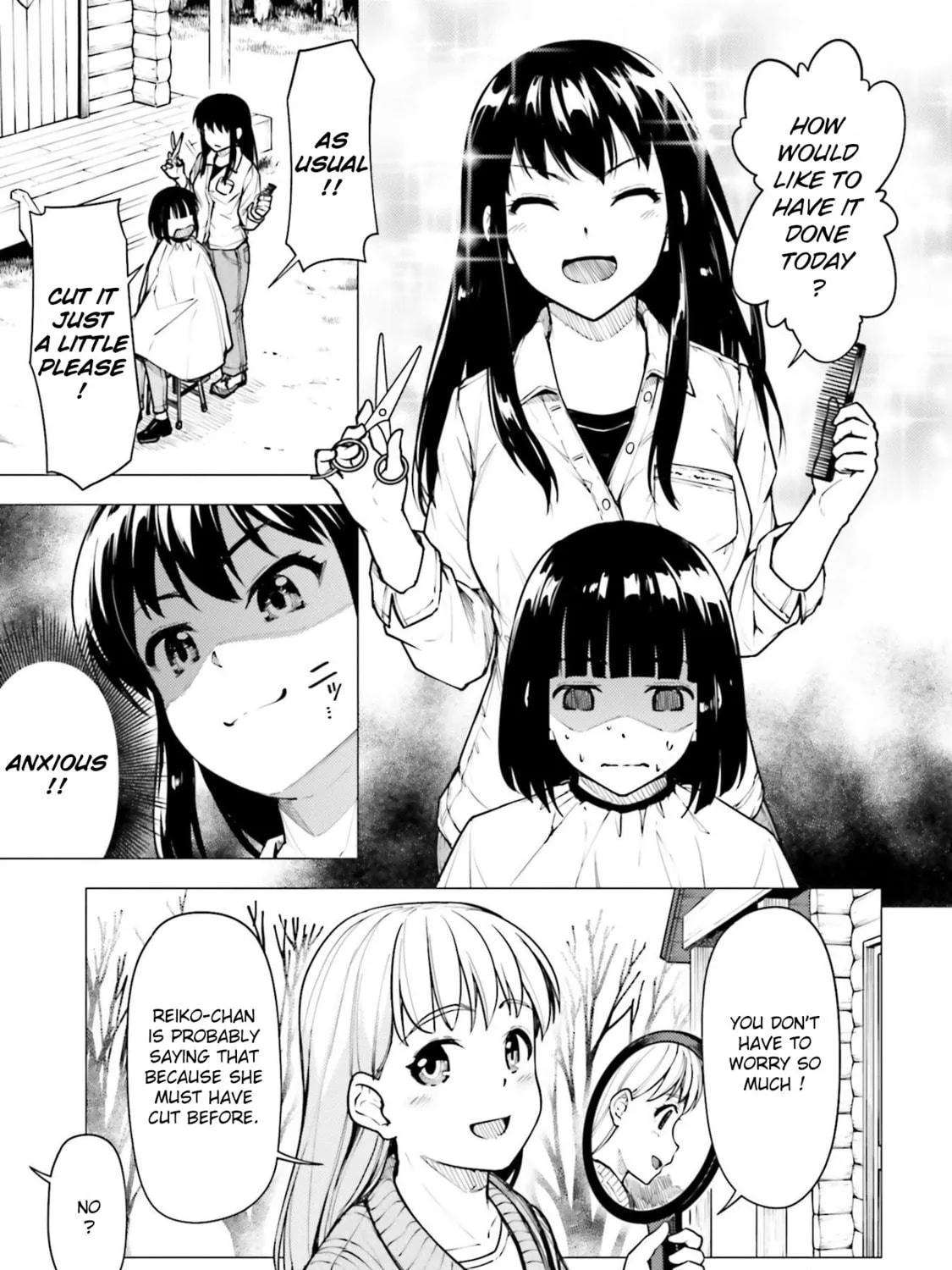 Read Super Cub chapter 21.5 image 4 on Lezhin