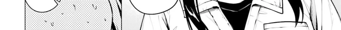 Read Super Cub chapter 21.5 image 7 on Lezhin