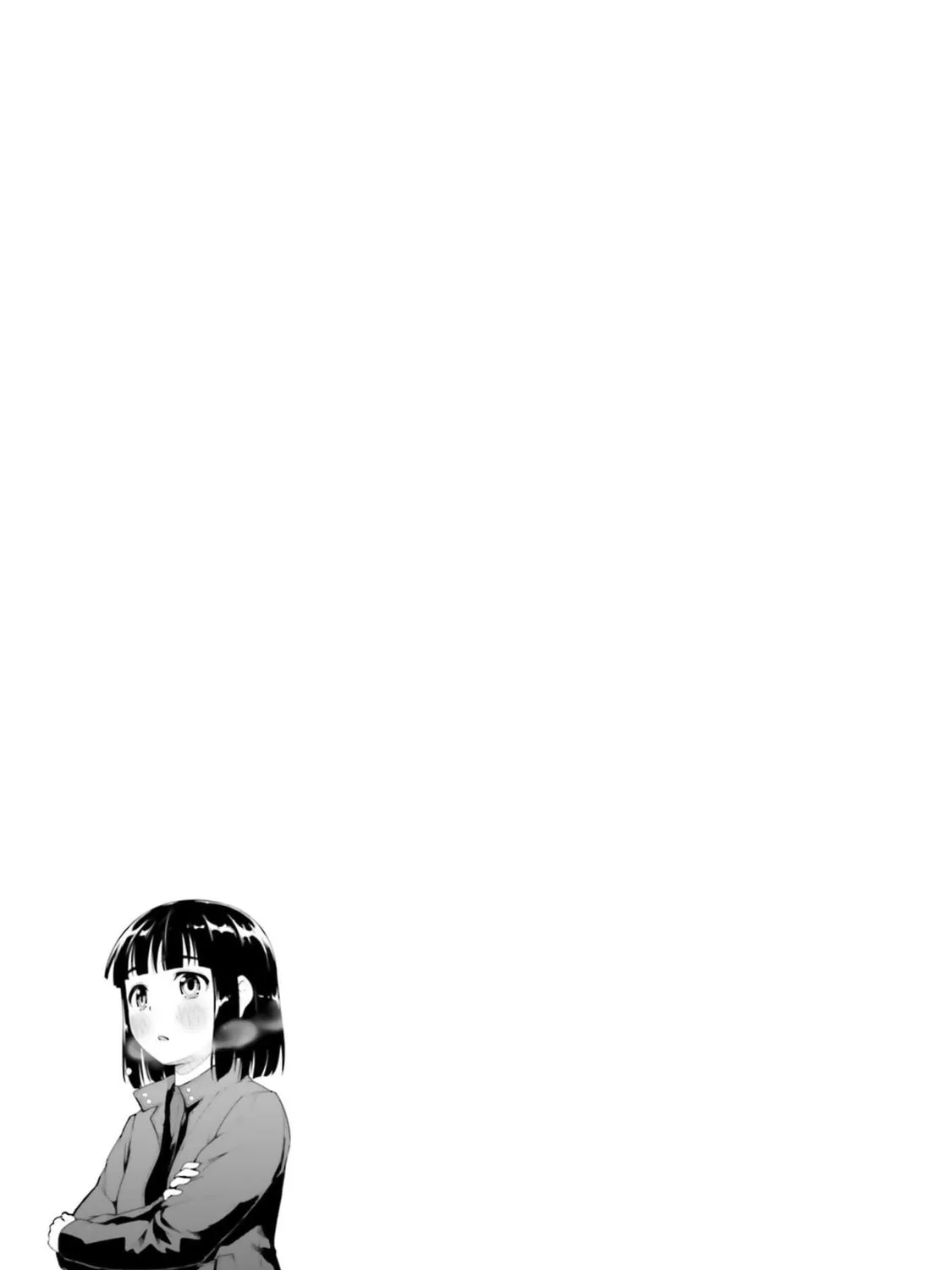 Read Super Cub chapter 21.6 image 20 on Lezhin