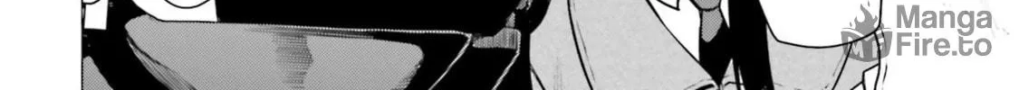 Read Super Cub chapter 21 image 11 on Lezhin
