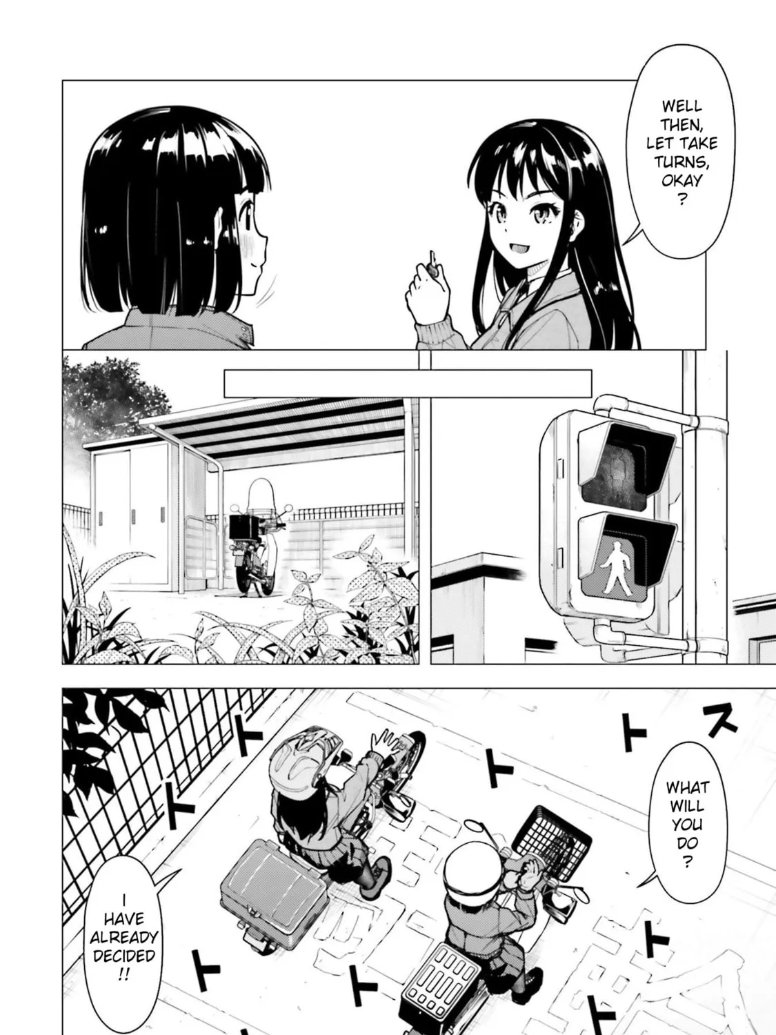 Read Super Cub chapter 21 image 14 on Lezhin