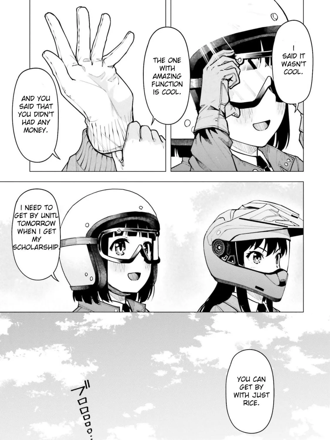 Read Super Cub chapter 21 image 16 on Lezhin
