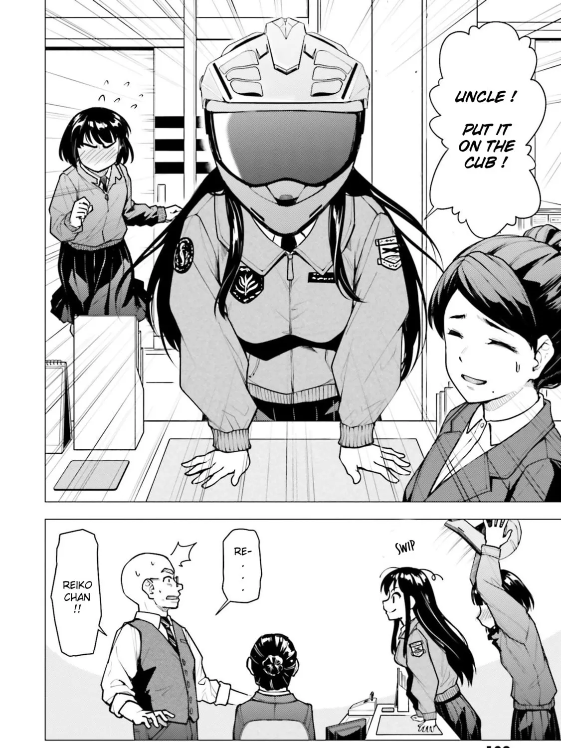 Read Super Cub chapter 21 image 2 on Lezhin