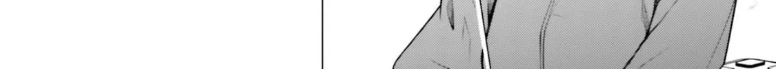 Read Super Cub chapter 21 image 27 on Lezhin