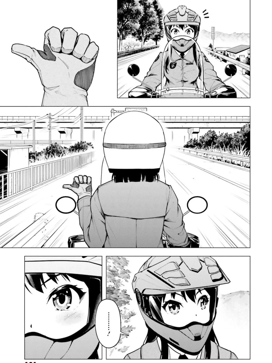 Read Super Cub chapter 21 image 28 on Lezhin