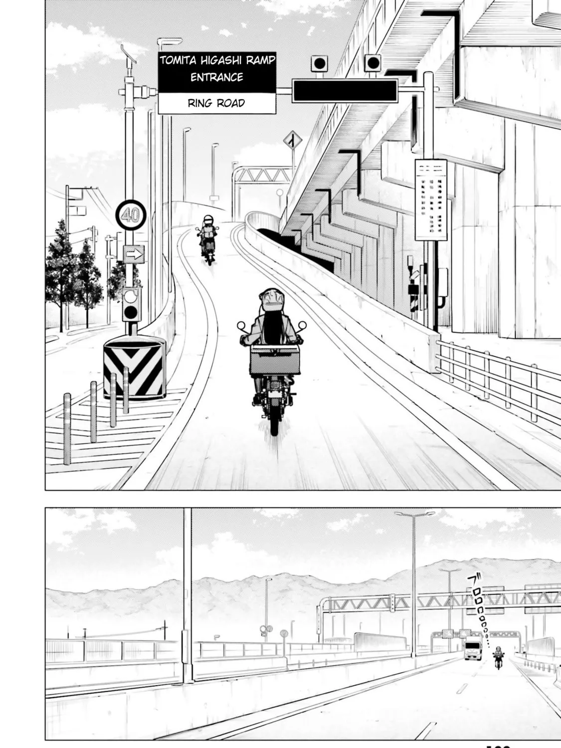 Read Super Cub chapter 21 image 30 on Lezhin