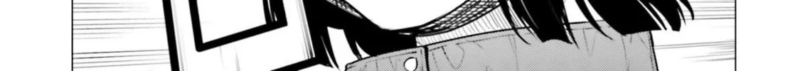 Read Super Cub chapter 21 image 33 on Lezhin