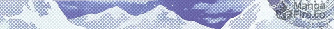 Read Super Cub chapter 22 image 11 on Lezhin