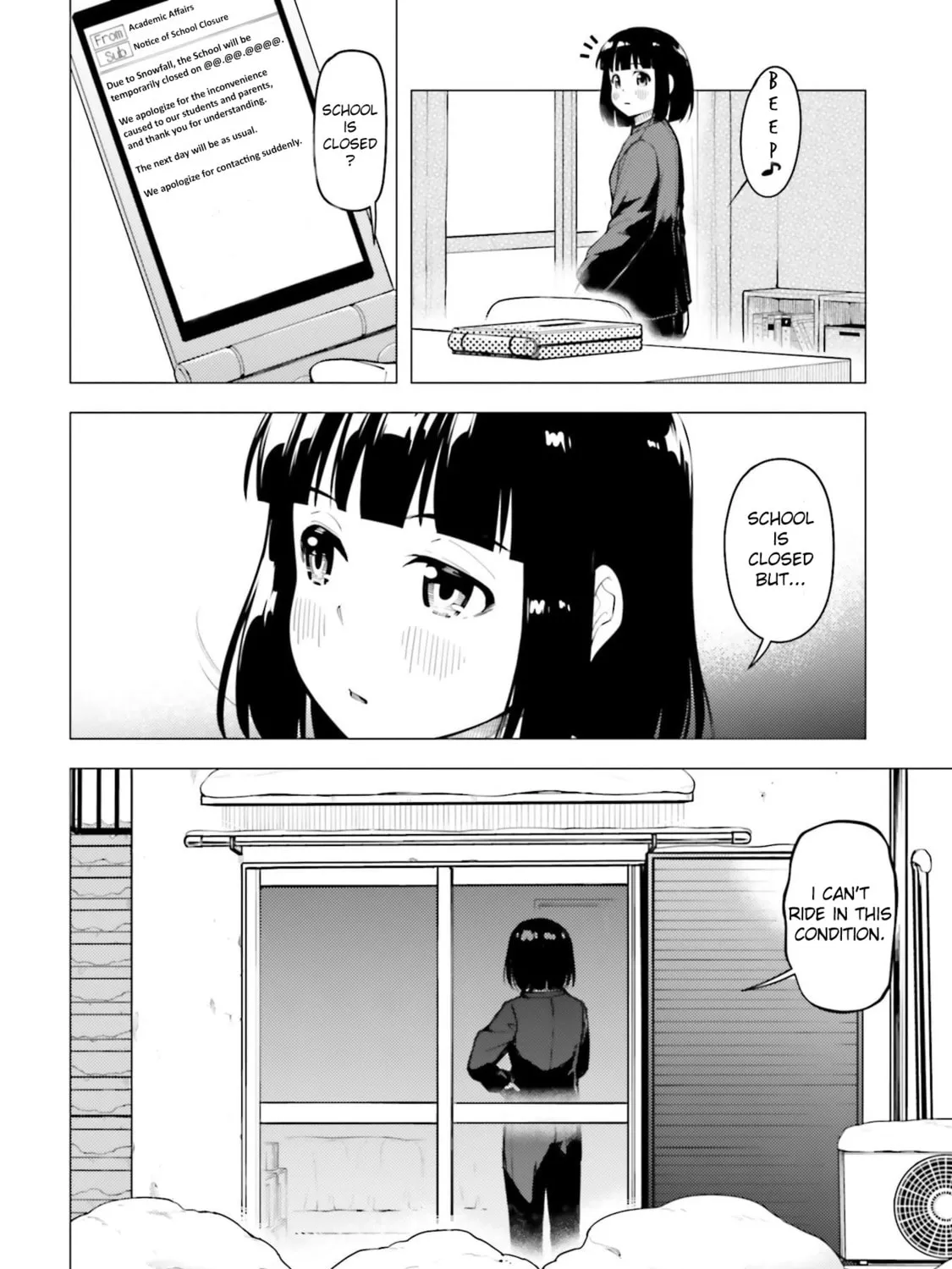 Read Super Cub chapter 22 image 14 on Lezhin