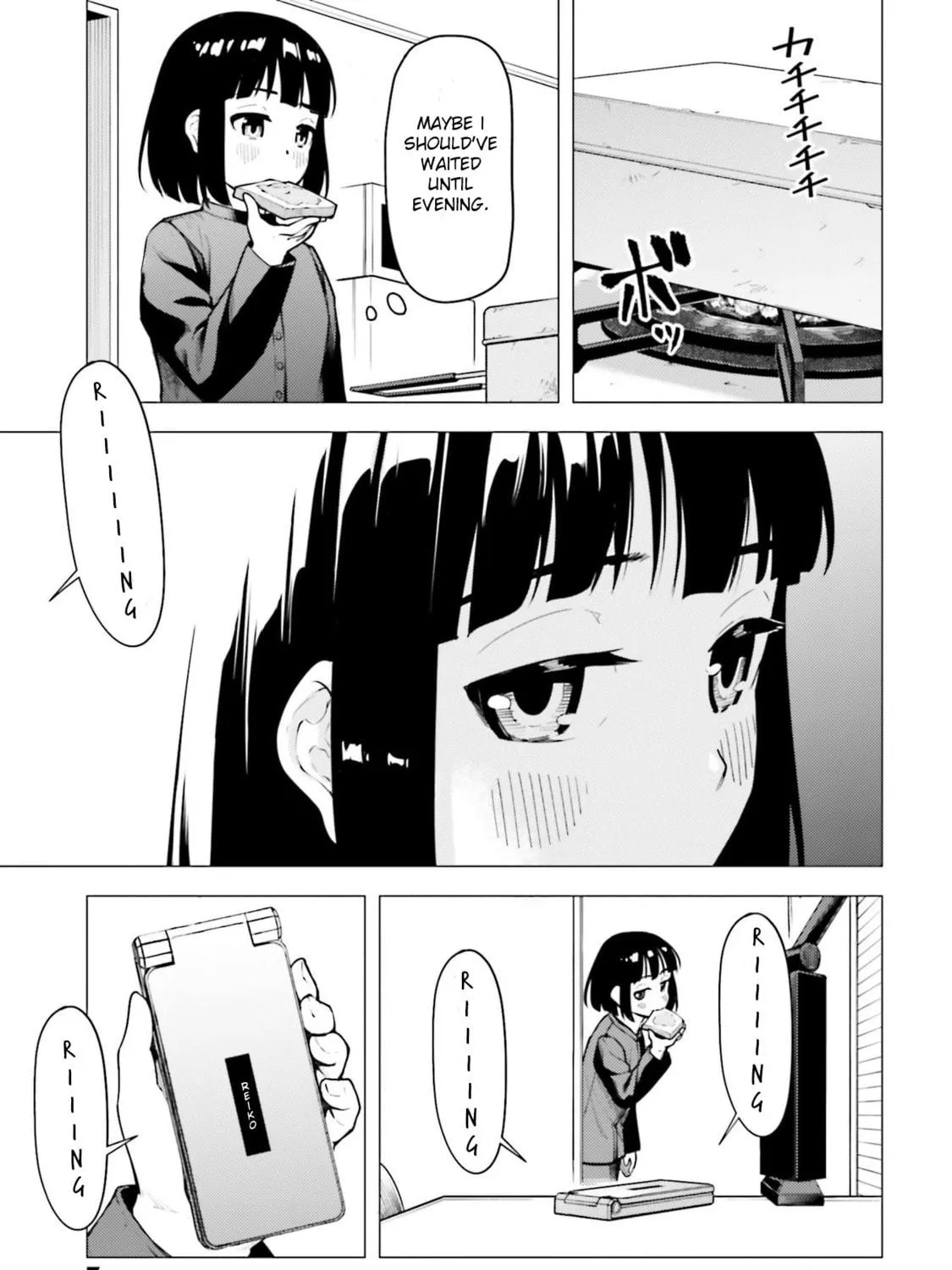 Read Super Cub chapter 22 image 16 on Lezhin