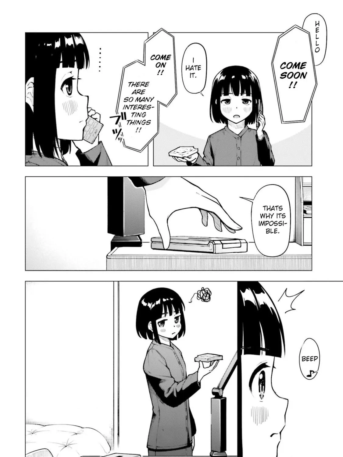 Read Super Cub chapter 22 image 18 on Lezhin