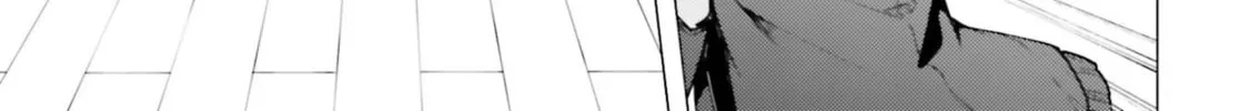 Read Super Cub chapter 22 image 21 on Lezhin