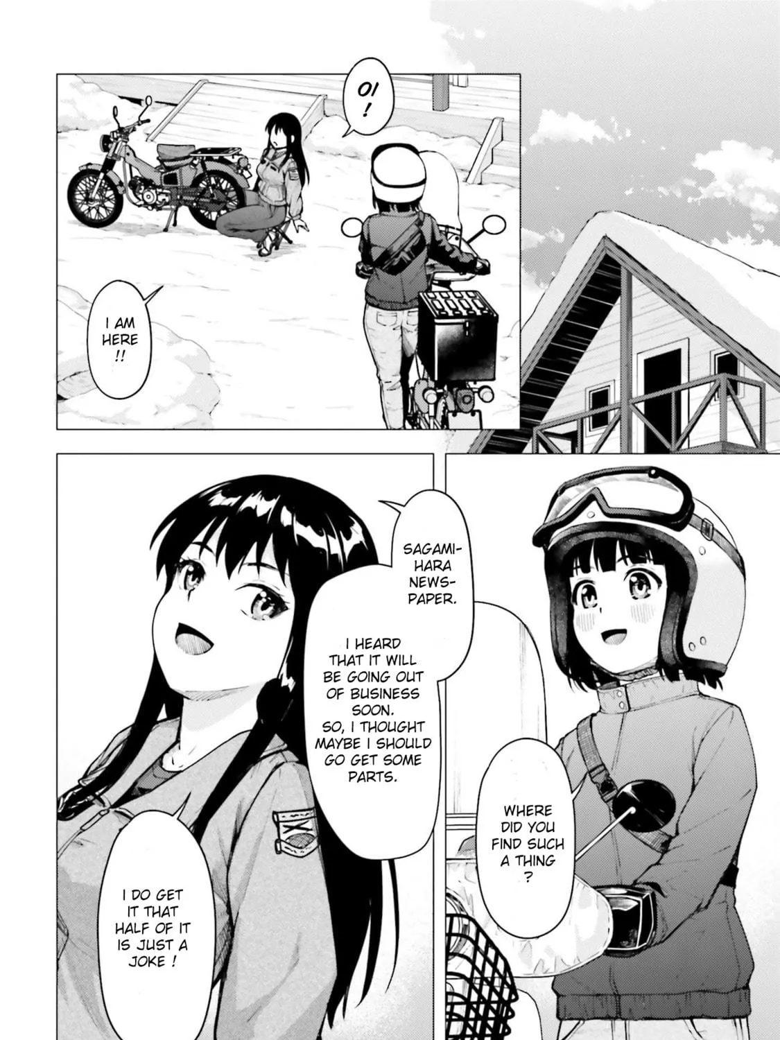 Read Super Cub chapter 22 image 22 on Lezhin